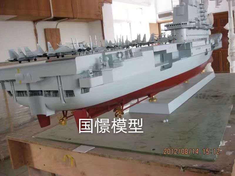 宝清县船舶模型