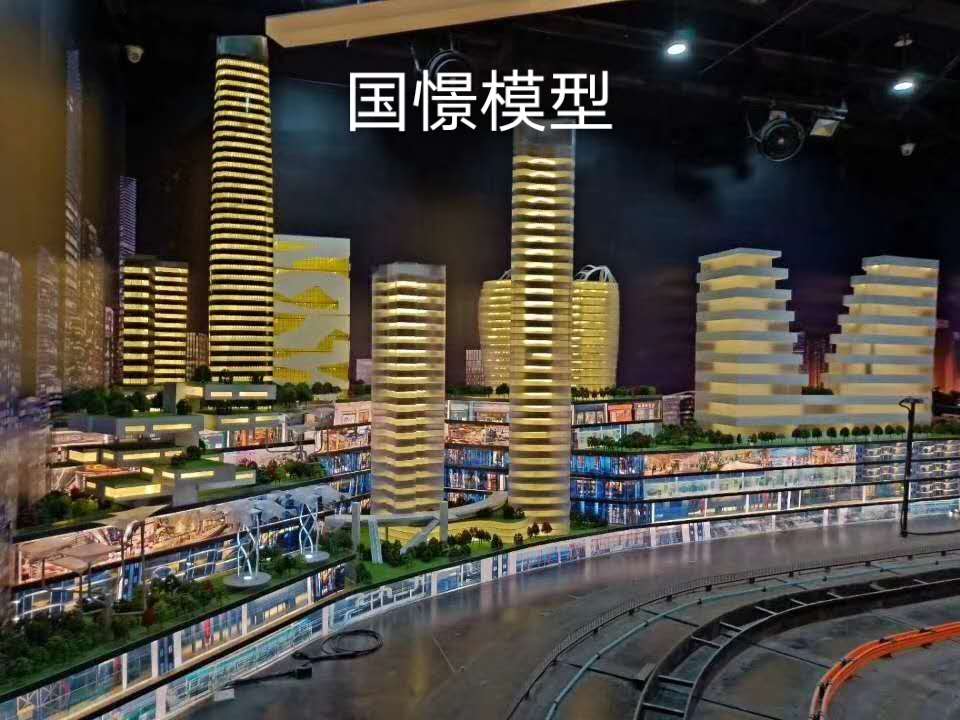 宝清县建筑模型