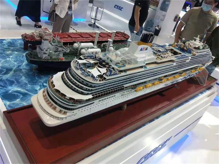 宝清县游艇模型